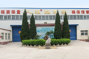經(jīng)驗豐富