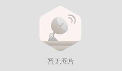 購買(mǎi)防水材料應該慎重的問(wèn)題?